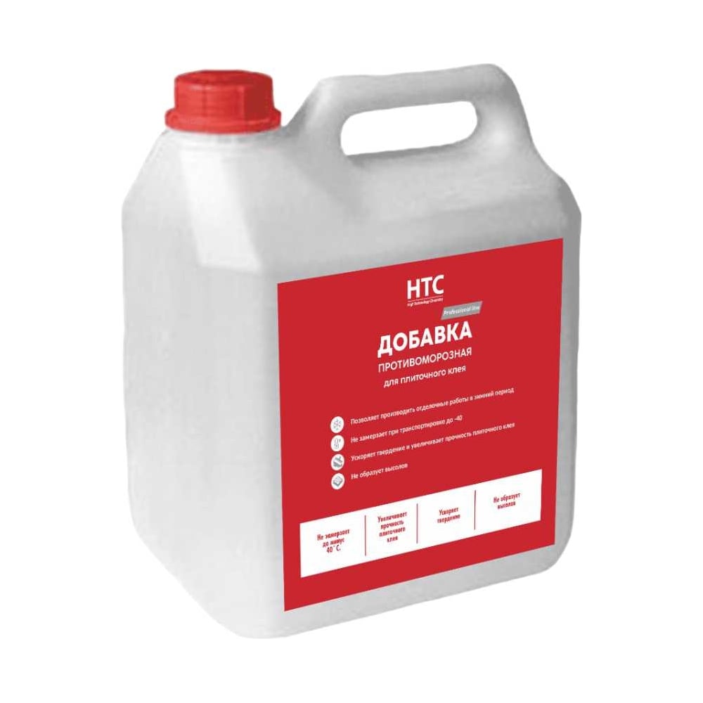 Противоморозная добавка для плиточного клея CEMMIX нтс 3л 88677624 ...