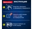 Клей BRAUBERG моментальный суперклей, экономичный, Extra, 1 г, суперпрочный, комплект 6 шт. 608109 5