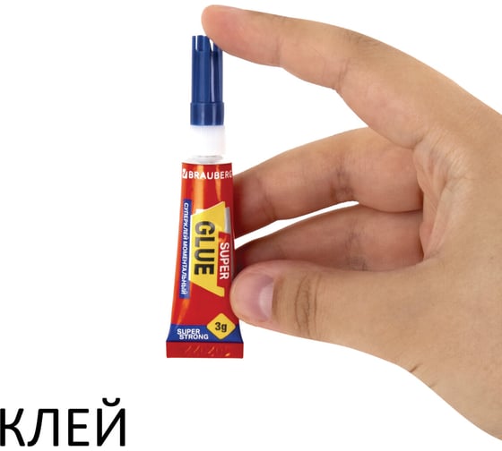 Клей BRAUBERG моментальный суперклей, 5 шт. по 3 г + Антиклей в подарок, Extra 608107
