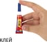 Клей BRAUBERG моментальный суперклей, 5 шт. по 3 г + Антиклей в подарок, Extra 608107 13