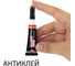 Клей BRAUBERG моментальный суперклей, 5 шт. по 3 г + Антиклей в подарок, Extra 608107 14