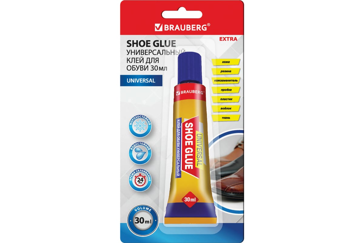 Клей BRAUBERG универсальный, обувной, водостойкий, Extra, 30 мл ...
