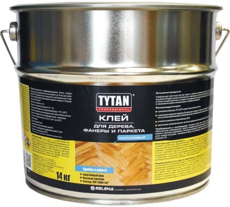 Клей для дерева фанеры и паркета TYTAN PROFESSIONAL 14 кг 59895