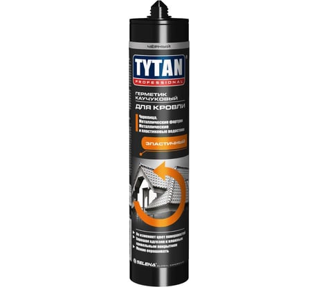 Герметик каучуковый для кровли Tytan PROFESSIONAL, черный, 310 мл. 282548