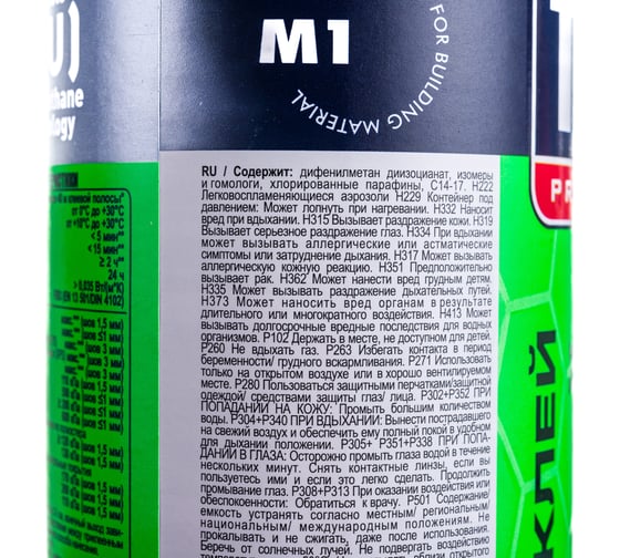 Строительный пено-клей TYTAN PROFESSIONAL универсальный, профессиональный, под пистолет 750мл 91058