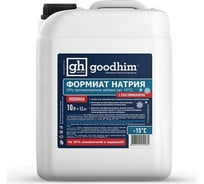 Противоморозная добавка (формиат натрия) Goodhim жидкий 25% до -15С ФН 25 - 10л 63
