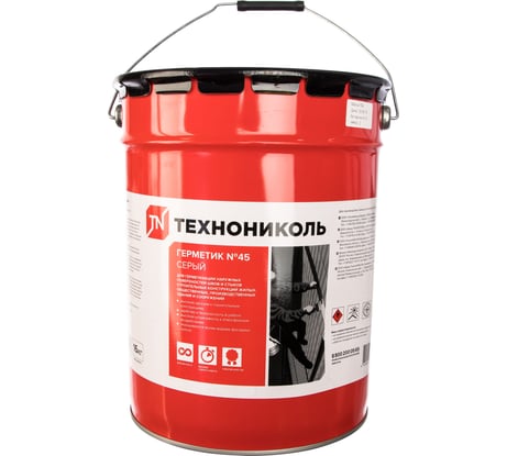 Герметик ТЕХНОНИКОЛЬ бутил-каучуковый №45 серый 16кг тов-146222