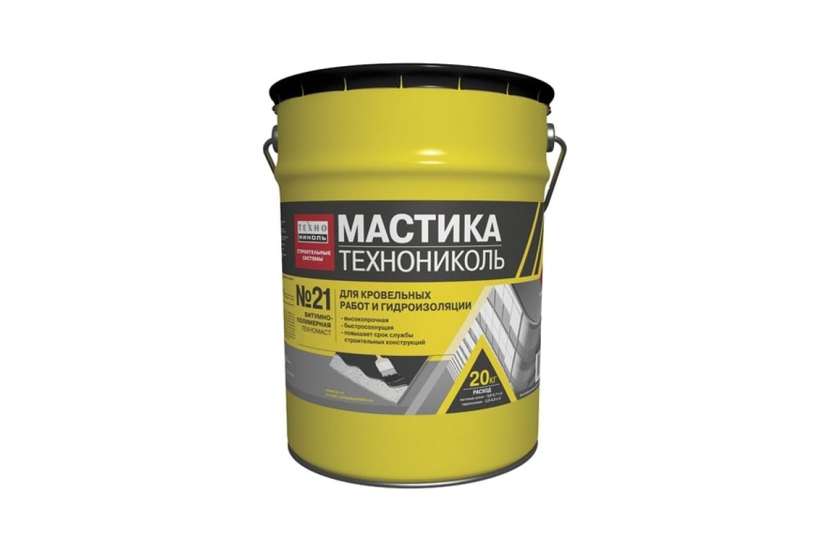 Мастика технониколь пламя стоп. Мастика технониколь пламя стоп. Мастика №24 технониколь. Мастика битумная технониколь 21. Праймер полимерный технониколь 08 быстросохнущий.