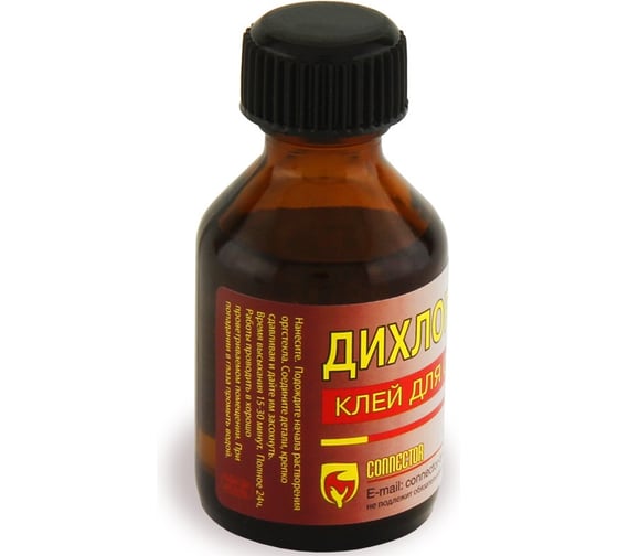 Дихлорэтан клей для пластмассы Connector 40 г DIX-40