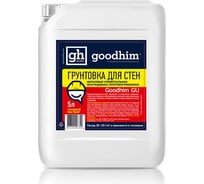 Универсальная грунтовка для стен с антисептиком GU - 5л Goodhim 73091