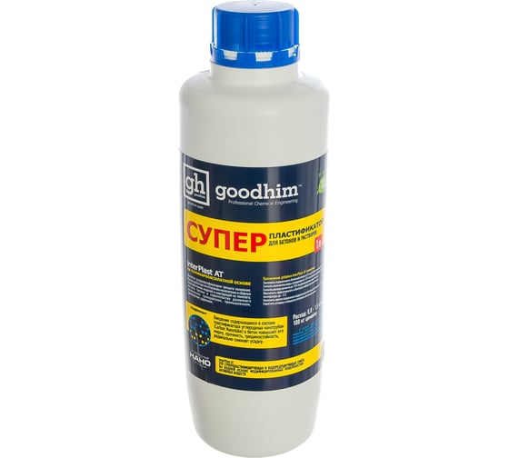Суперпластификатор для бетонов и растворов InterPlast АТ -1л Goodhim 2