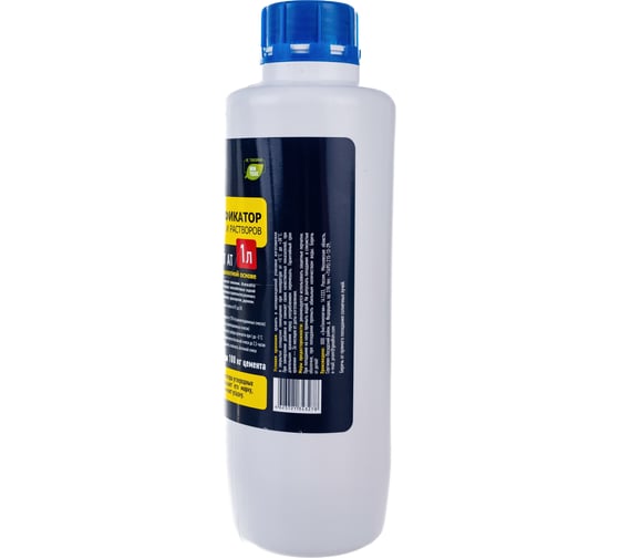 Суперпластификатор для бетонов и растворов InterPlast АТ -1л Goodhim 2