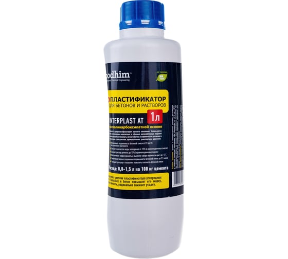 Суперпластификатор для бетонов и растворов InterPlast АТ -1л Goodhim 2