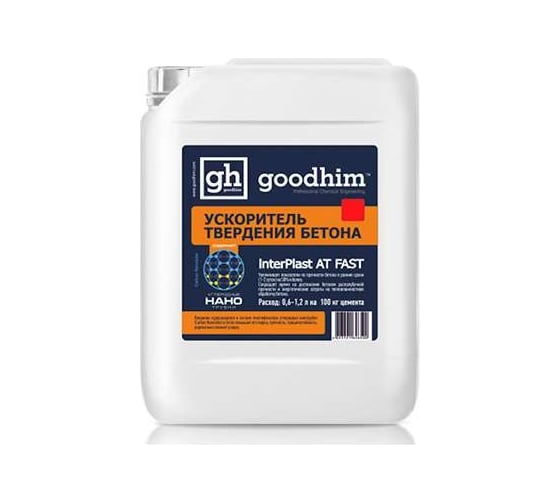 Добавка ускоритель для бетонов и растворов InterPlast АT FAST - 1л Goodhim 50 1