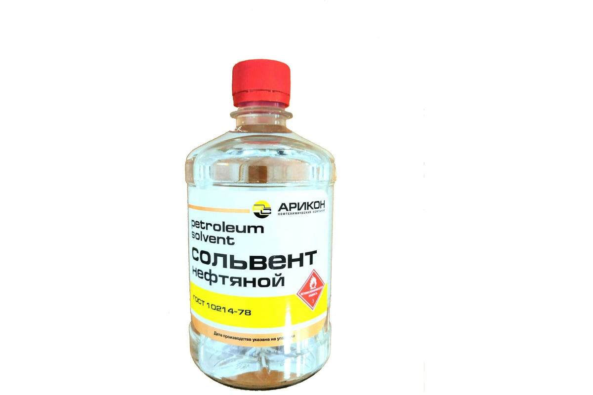 Нефтяной сольвент Арикон А-130/150 бутылка ПЭТ 1л SOL1 - выгодная цена ...