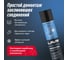 Термоключ LAVR 400 мл Ln2414 3