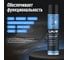 Термоключ LAVR 400 мл Ln2414 6