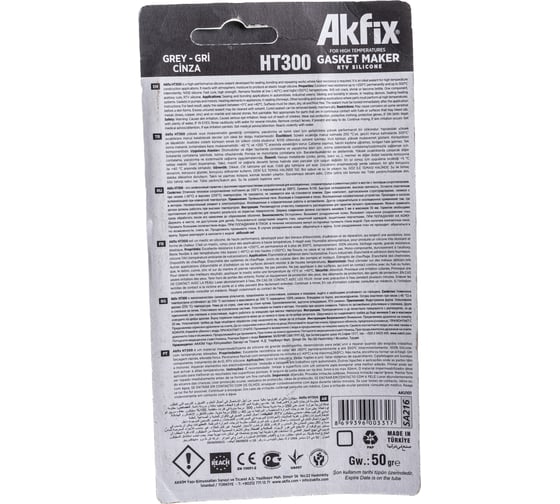 Термостойкий силиконовый герметик Akfix HT300, серый, 50 мл SA216