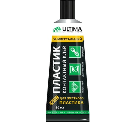 Контактный клей для жесткого пластика ULTIMA Пластик, 30 мл, шоу-бокс UCONTGLP3010