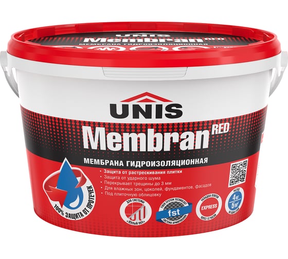 Гидроизоляционная мембрана UNIS RedMembran 4 кг готовая гидроизоляция 4607005185679