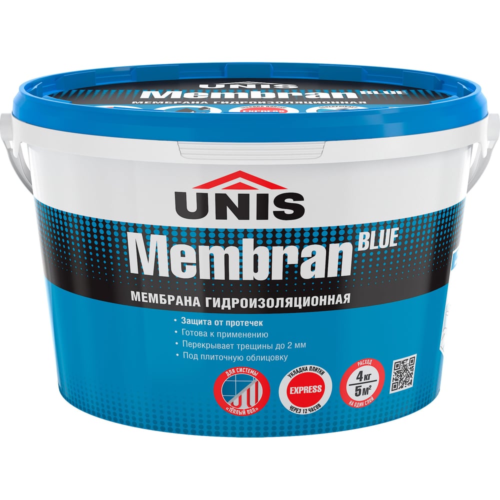 Гидроизоляционная мембрана UNIS BlueMembran 4 кг готовая гидроизоляция ...