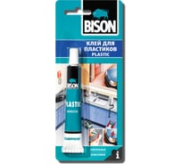 Клей для пластика BISON PLASTIC ADHESIVE CRD 25ML 6307217