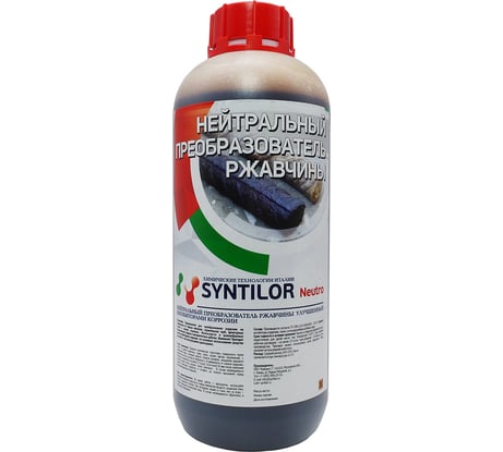 Нейтральный преобразователь ржавчины Syntilor Neutro 1 кг 1092