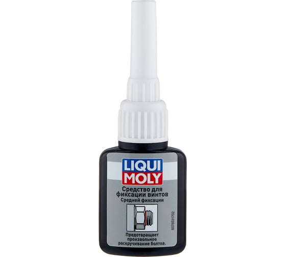 Средство для фиксации винтов (средняя фиксация) LIQUI MOLY Schrauben-Sicherung mittelfest 0,05л 3802