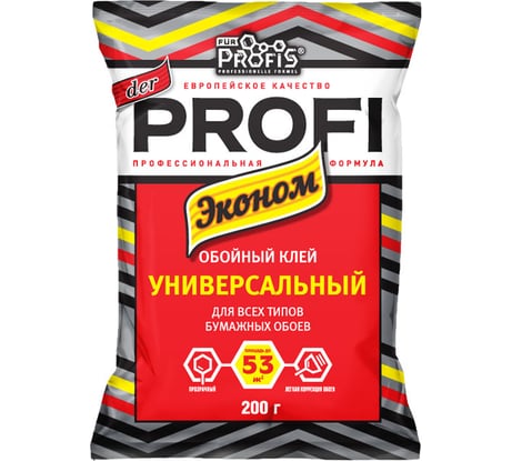 Обойный клей FUR PROFIS PROFESSIONELLE FORMEL der profi  эконом универсальный, 0.2 кг 26983