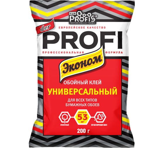 Обойный клей FUR PROFIS PROFESSIONELLE FORMEL der profi  эконом универсальный, 0.2 кг 26983 1