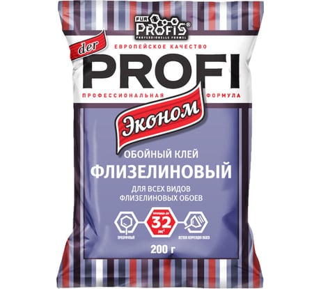Обойный клей FUR PROFIS PROFESSIONELLE FORMEL der profi эконом флизелиновый, 0.2 кг 26984