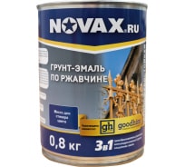 Грунт-эмаль Goodhim NOVAX 3в1 желтый RAL 1021, матовая, 0,8 кг 39665