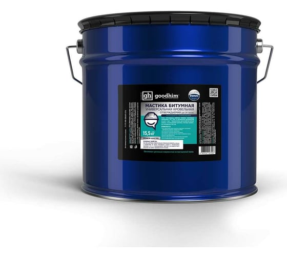 Универсальная кровельная мастика Goodhim 15,5 кг 27948