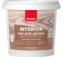 Акриловый лак для древесины Neomid interior /1л/ - Н -INTER-1