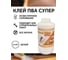 Клей ПВА White House супер 2.4 кг 15425 2