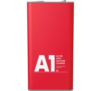 Обезжириватель антисиликон A1 700 SILICONE REMOVER 5 л 700SR-5000