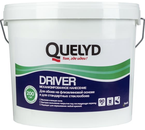 Клей для стеклохолста и стеклообоев QUELYD DRIVER 18 кг 50125902