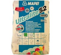 Плиточный клей MAPEI ULTRALITE S2 серый, 15 кг 1201515