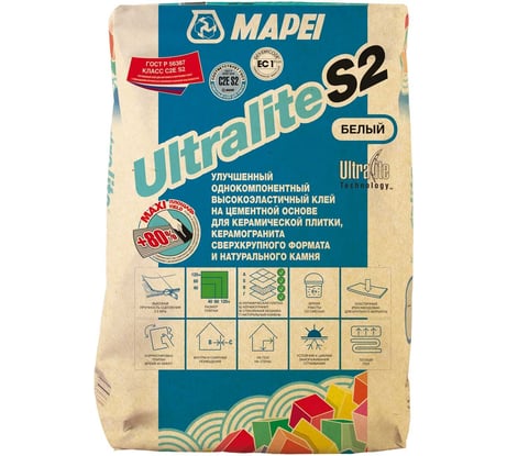 Плиточный клей MAPEI ULTRALITE S2 белый, 15 кг 1201615