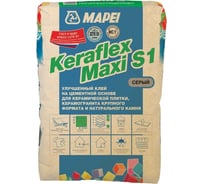 Плиточный клей MAPEI KERAFLEX MAXI S1 серый, 25 кг 1203025 29255156