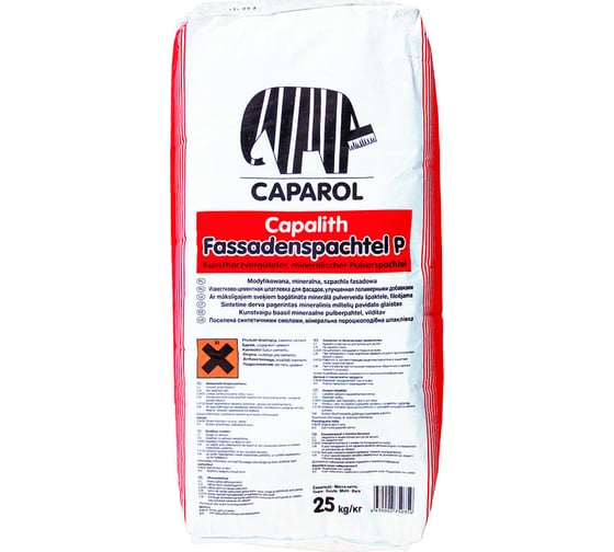 Универсальная шпатлевка на минеральной основе CAPAROL CAPALITH FASSADEN SPACHTEL P серая (25кг) 852609
