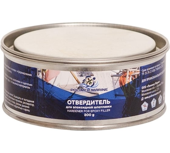 Эпоксидная двухкомпонентная сверхплотная шпатлевка POLIMER MARINE 2к 1 кг 1ШЭС