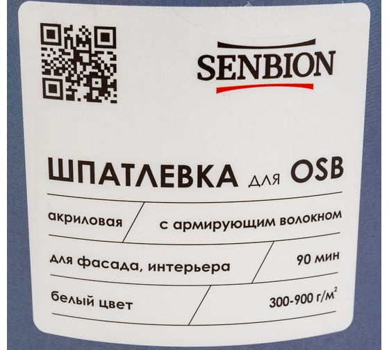 Акриловая шпатлевка с армирующим волокном для OSB SENBION 3 кг S-Шп-15221/3