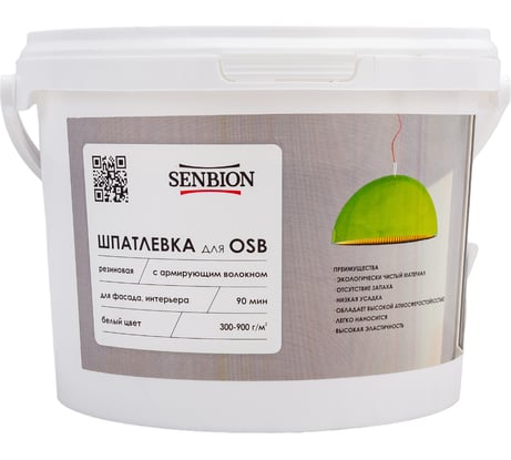 Резиновая шпатлевка с армирующим волокном для OSB SENBION 3 кг S-Шп-15225/3