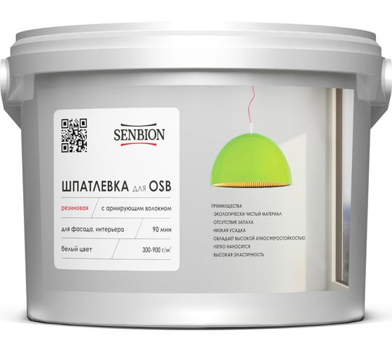 Резиновая шпатлевка с армирующим волокном для OSB SENBION 7 кг S-Шп-15226/7