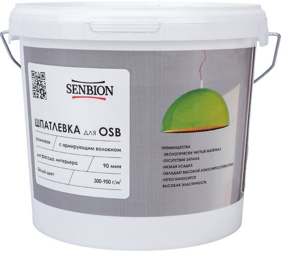 Резиновая шпатлевка с армирующим волокном для OSB SENBION 7 кг S-Шп-15226/7
