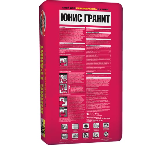 Плиточный клей UNIS гранит, зимний, 25 кг 4607005184665