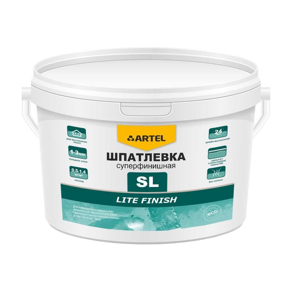 Суперфинишная шпатлевка Artel SL Lite Finish ведро, 18 кг С0000001682 ...