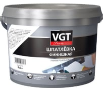 Шпатлевка акриловая финишная VGT премиум 1,7 кг 11612079