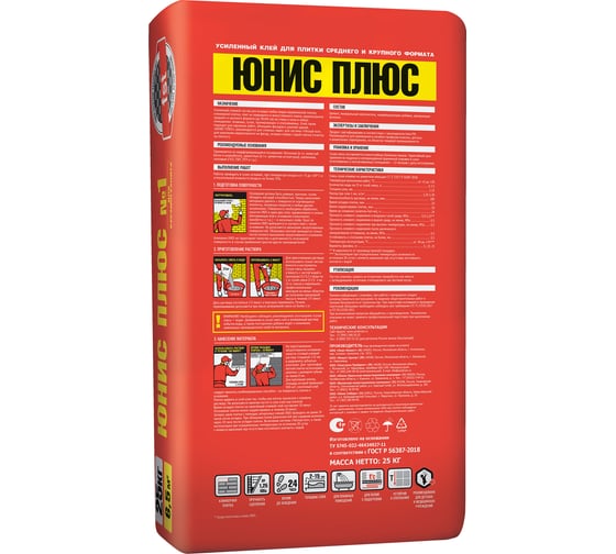 Плиточный клей UNIS Плюс зимний, 25 кг 4607005184658